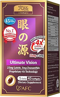 AFC Japan Ultimate Vision - 125mg FloraGLO® Lutein Extract, DHA Extract & Bilberry Extract for Age-Related Vision Concerns.