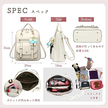 Amazon.co.jp: [ルルシア] リュック キッズ 女の子 バッグ 子供 3WAY