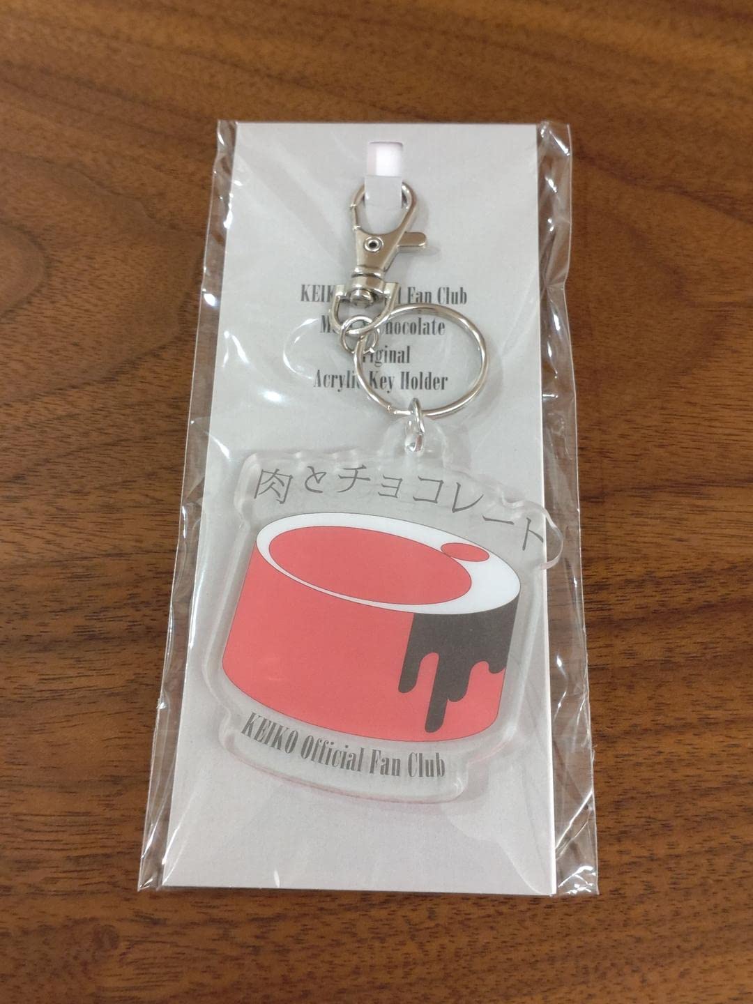 KEIKO 肉とチョコレート　特典 KEIKO ファンクラブ 肉とチョコレート