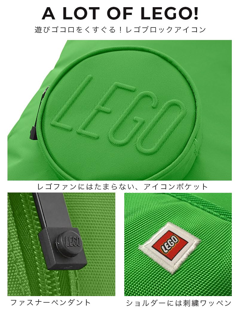 LEGO® Signature Zaino Mattoncino 1x2 con Scomparto per Tablet/Laptop, 18L, Doppia Tasca Frontale Porta Accessori - Nero