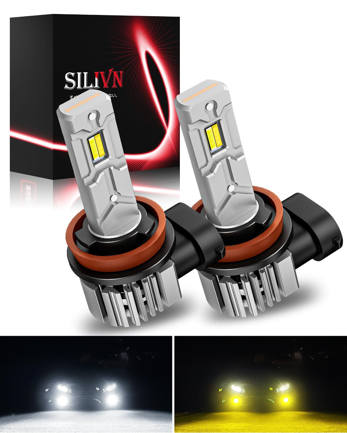 Amazon | 【2025年超爆光モデル】SILIVN LED フォグランプ H8