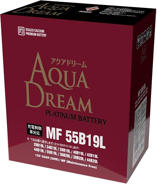 アクアドリーム 国産車 充電制御車対応バッテリー GOLD BATTERY GB 90D23L (互換/75/80/90D23L) メンテナンスフリータイプ AQUA DREAM - 4