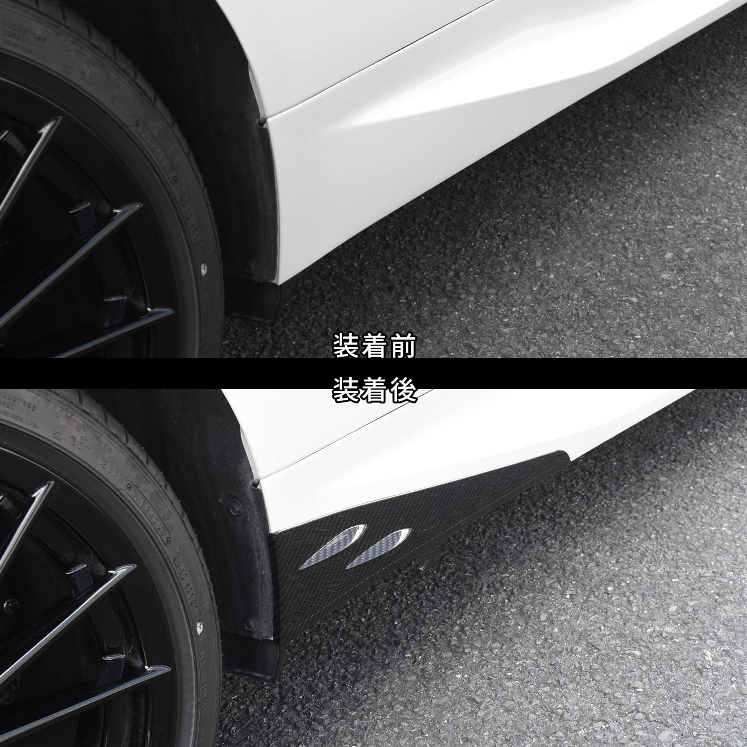 Amazon.co.jp: SecondStage トヨタ GRヤリス サイドステップ