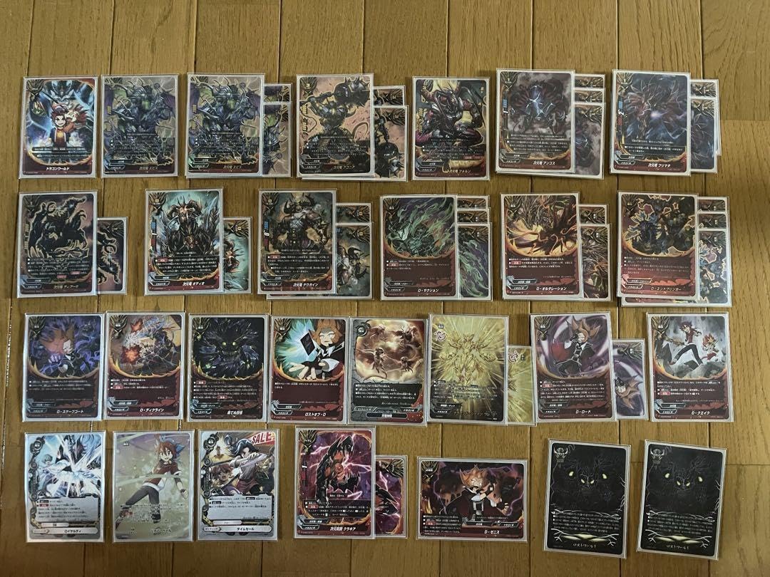 バディファイト次元竜デッキ