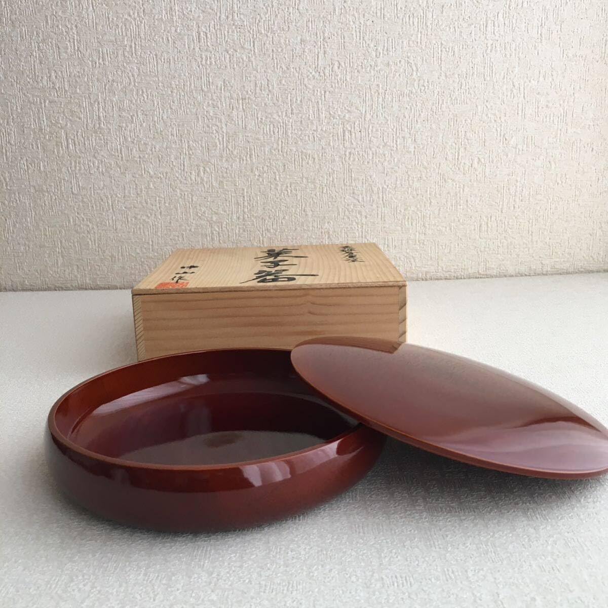 Amazon.co.jp: 伝統工芸品飛騨春慶塗 中山作 菓子器 蓋物 漆器同梱お