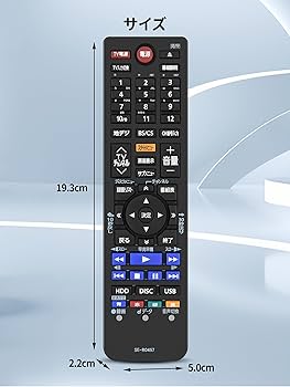 TOSHIBA REGZA リモコン無し　ブルーレイプレーヤー 楽天市場】東芝regza ブルーレイレコーダー リモコンの通販