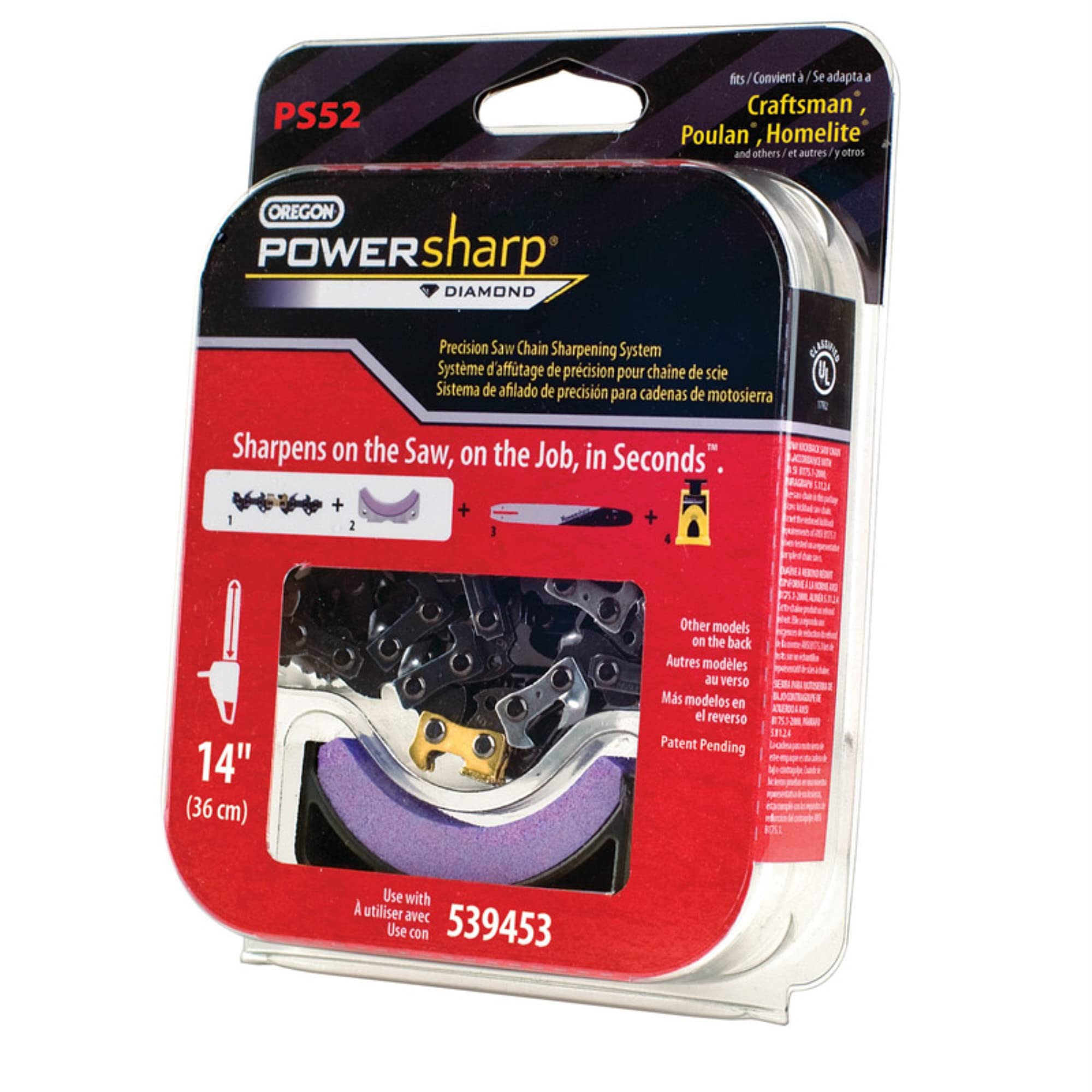 Amazon.com: Oregon PowerSharp Chain & Stone Set Replacement for