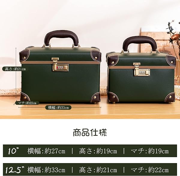 urecity メイクボックス コスメ収納 化粧品収納ボックス メイク収納ケース 鏡付き 大容量 コスメボックス 出張 旅行 持ち運び 大容量 - 5