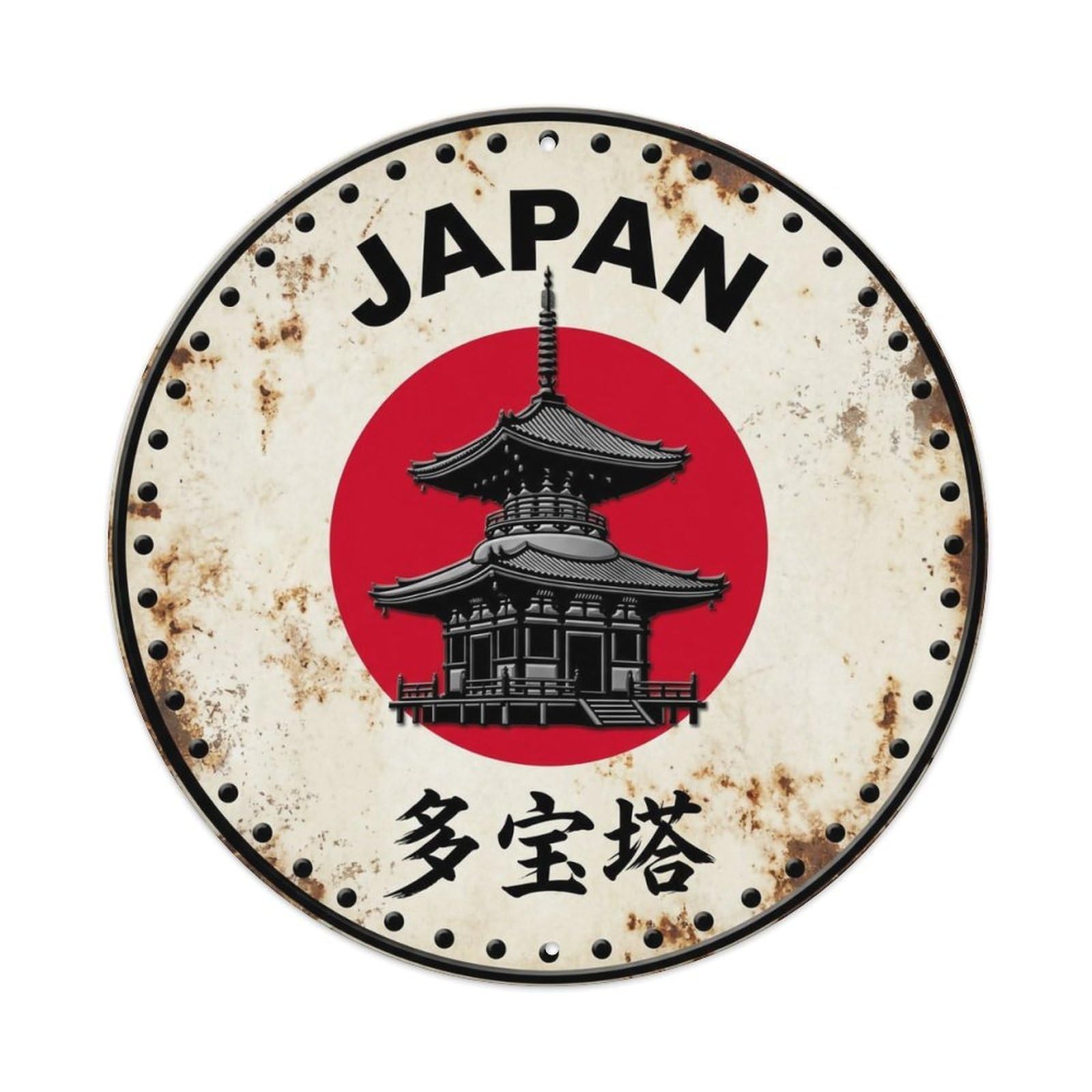 Tahoto Pagoda Japan Sacred Tower Rustic Metal Tin Sign