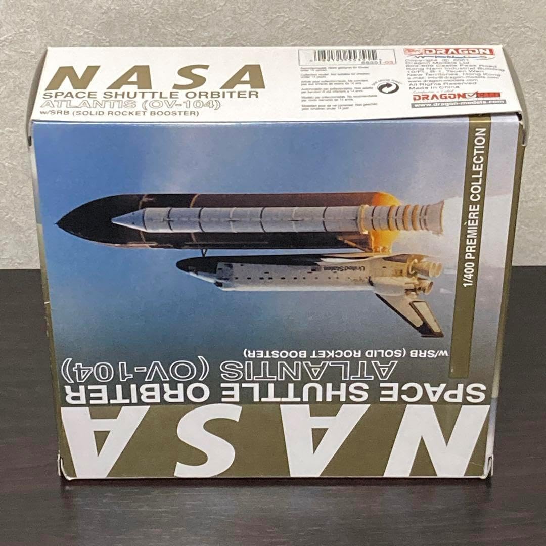 極 Dragon 1/400 NASA ATLANTIS w/SRB 極レア‼️Dragon 1/400 NASA