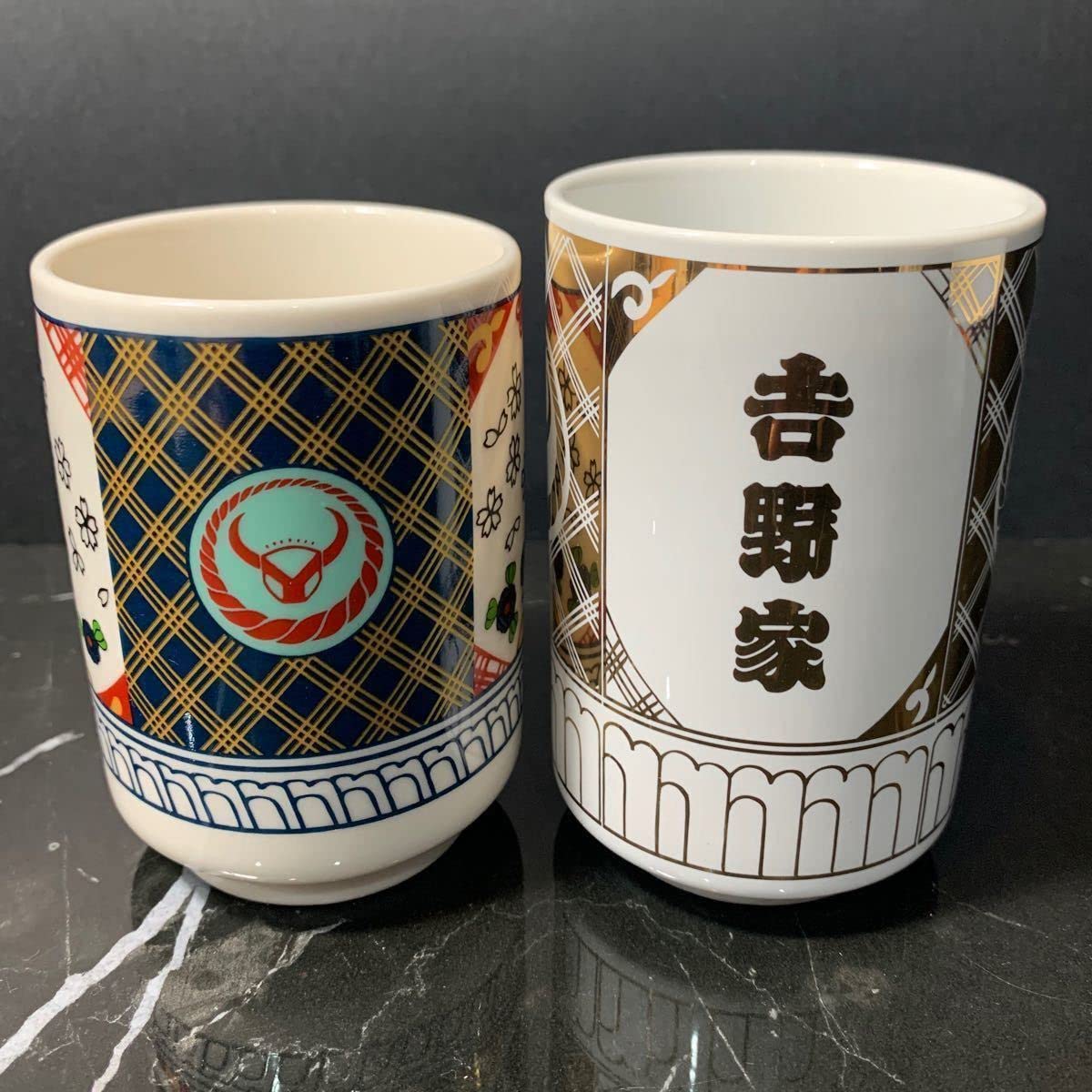 Amazon | 吉野家 飯茶碗 茶碗 湯呑 コップ ゴールド 金 限定 