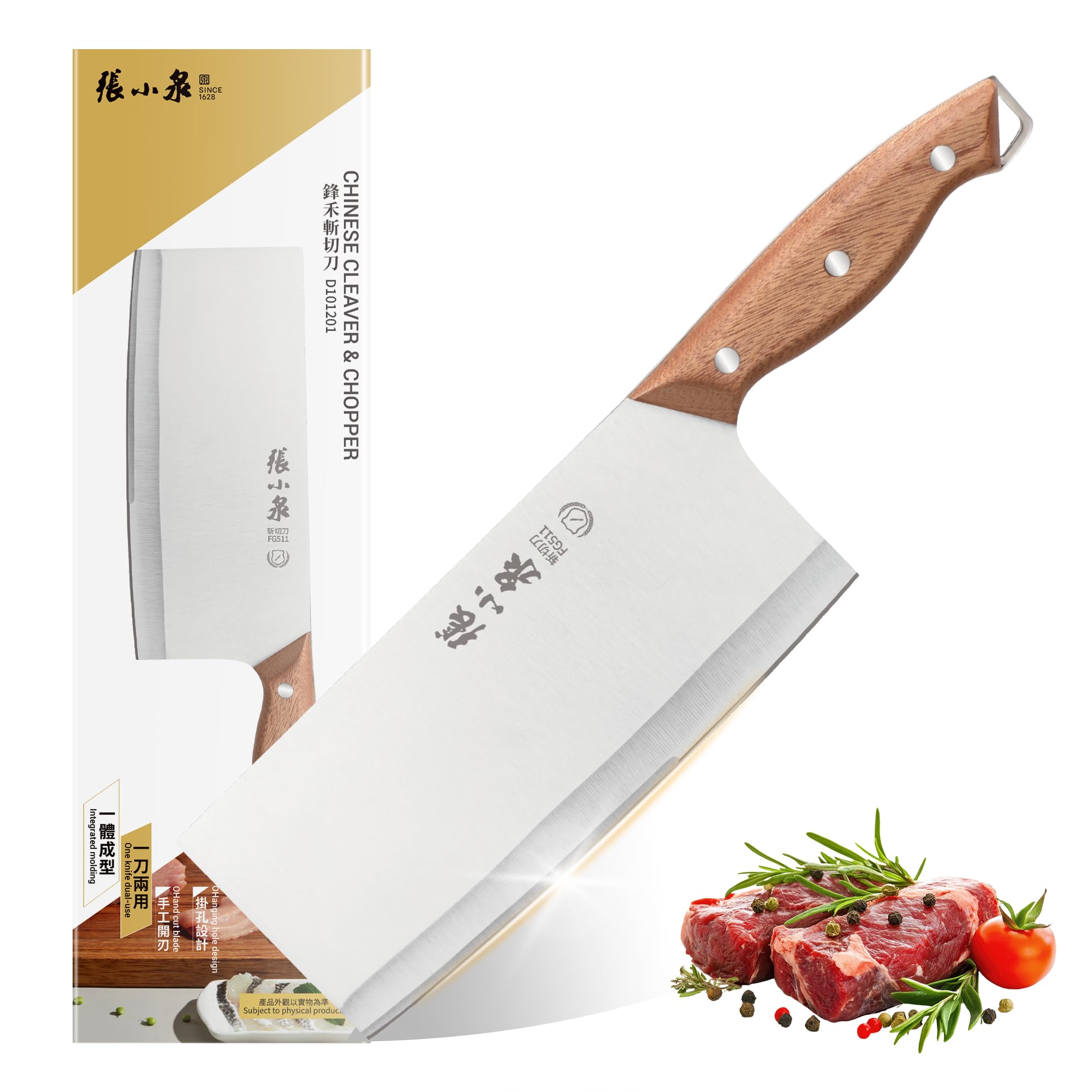 Amazon.com: ZHANG XIAO QUAN SINCE 1628 7.3” Meat Cleaver, Chinese