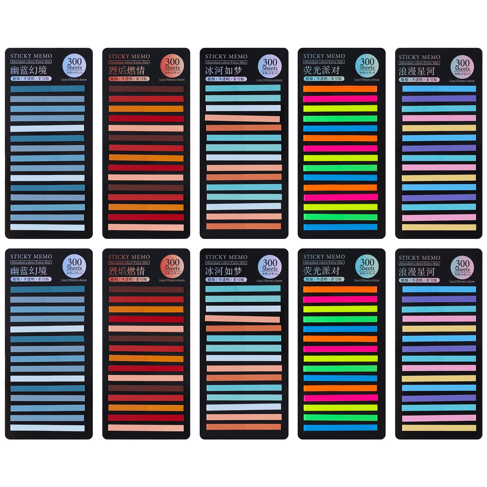 DIVINA VITAE 3000 PCS Transparent Highlighter Tape, Morandi Book Annotation Supplies Removable Highlighter Strips Clear Sticky Notes, Colorful Translucent Aesthetic School Supplies