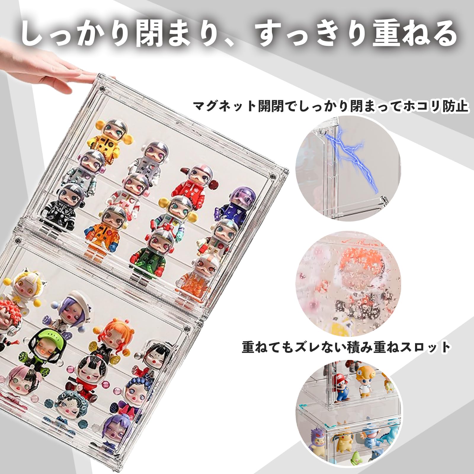 Amazon.co.jp: フィギュアケース 36×22×27cm コレクションケース