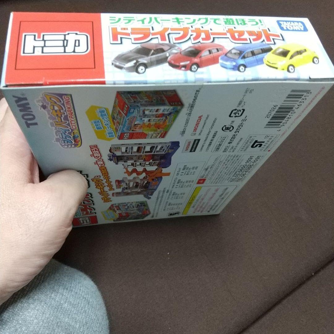 Yahoo!オークション - トミカ シティパーキングで遊ぼう ドライブカー