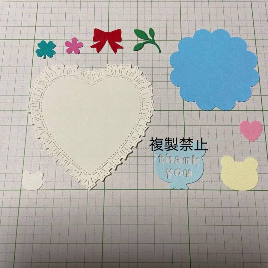 卒園、進級、転校♡アルバム、寄せ書き、カードのデコレーション素材に (856k) Amazon | 卒園、進級、転校♡アルバム、寄せ書き、カードの