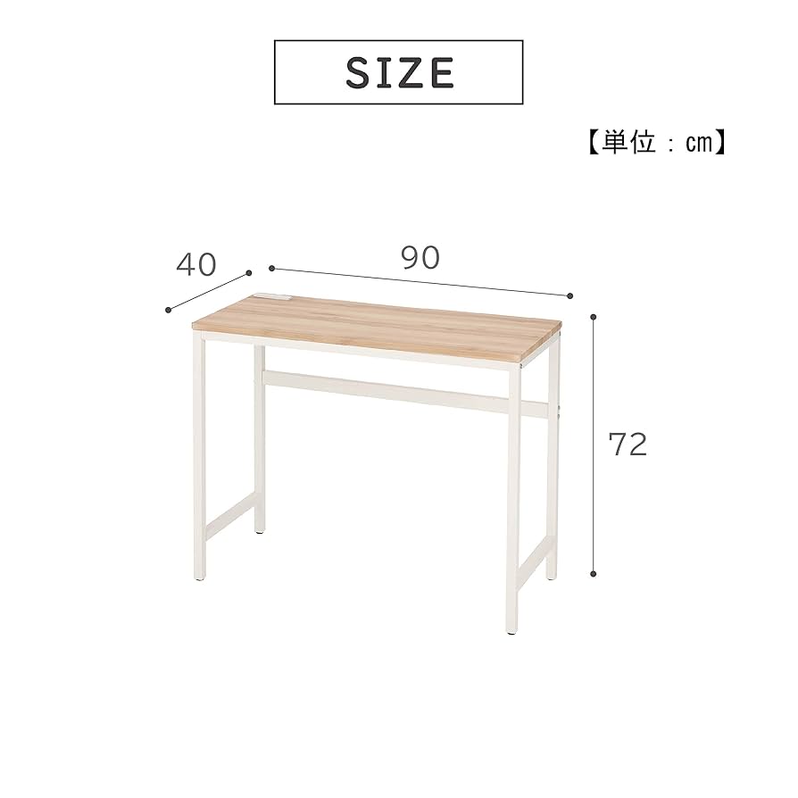 ☆パソコン机・オフィス・2口コンセント付き　ヴィンテージ Amazon.co.jp: 武田コーポレーション 【パソコン机・オフィス・2