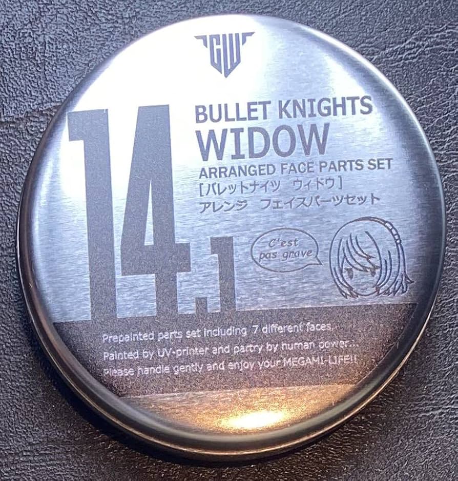 hyena バレットナイツ エクソシストウィドウ フェイスパーツセット Amazon.co.jp: hyena BULLET KNIGHTS エクソシスト WIDOW