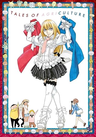 Amazon もやしもんリターンズ 第5巻 Blu Ray アニメ