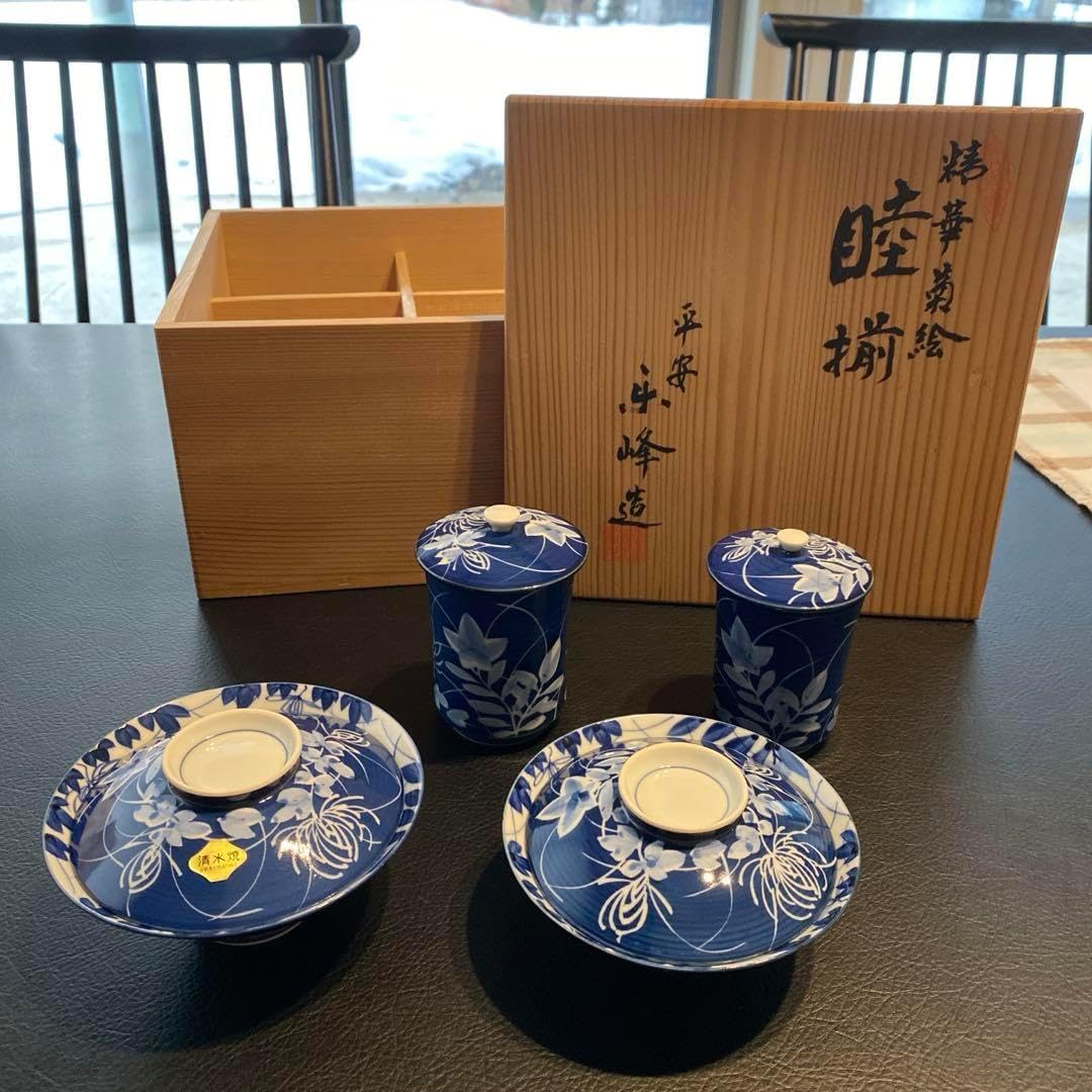 エルブジ スペイン風 変形皿 28cm 11枚 エルブジ スペイン風 変形皿