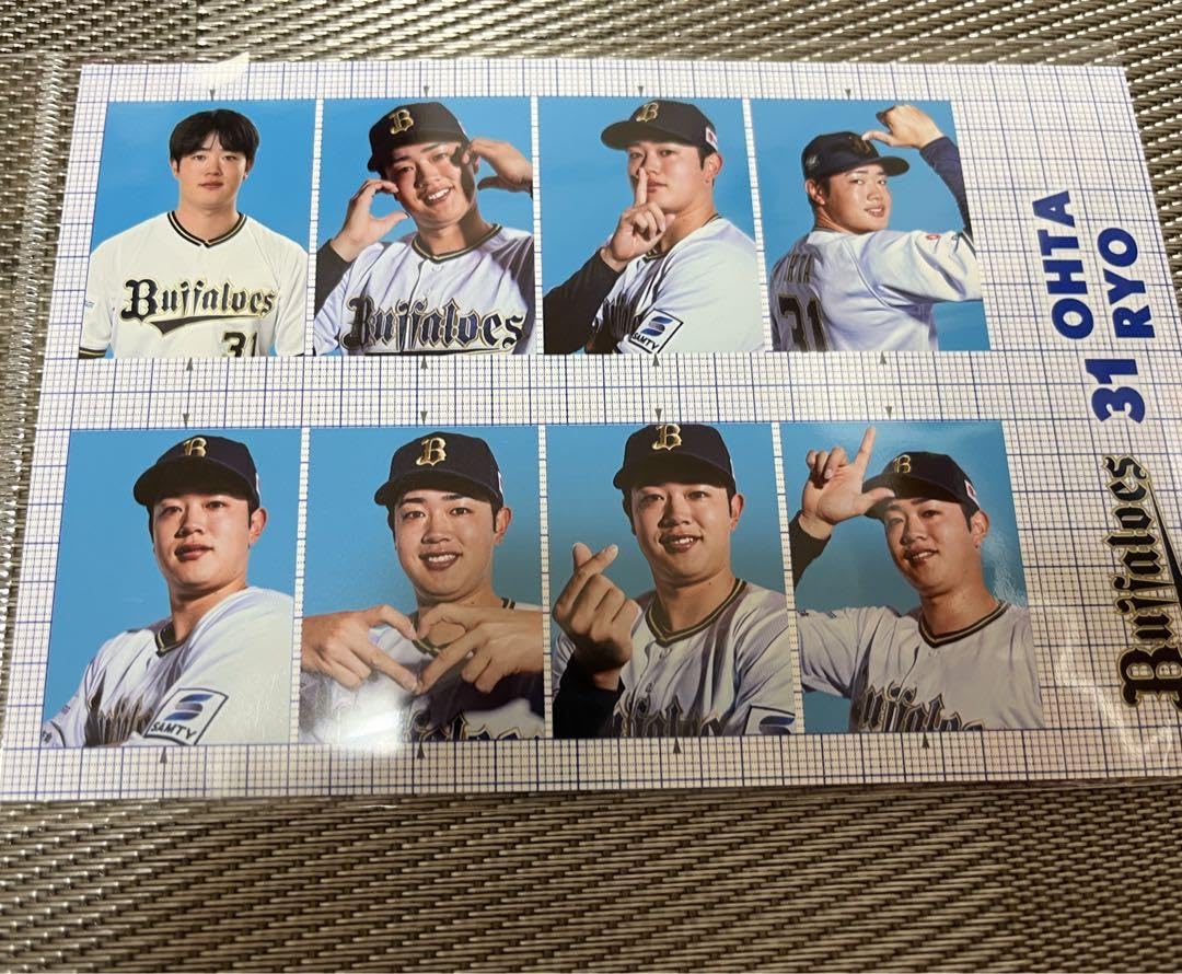 Amazon.co.jp: オリックスバファローズ 太田椋 証明写真風 ステッカー