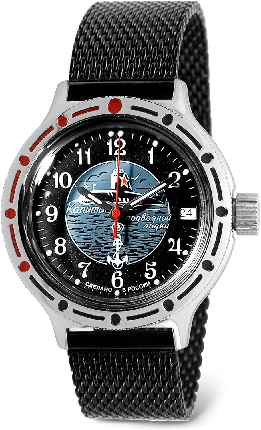 VOSTOK | Submarine Сaptain Amphibian Automatic Self-Winding 40mm Diver Wrist Watch | WR 200m | Amphibia 420831 | Black Blue Dial Mechanical Watch | Luminous dots