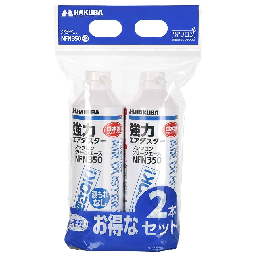 ダブルバスター2袋 Amazon.co.jp: ハクバ HAKUBA エアダスター ノンフロン クリーン