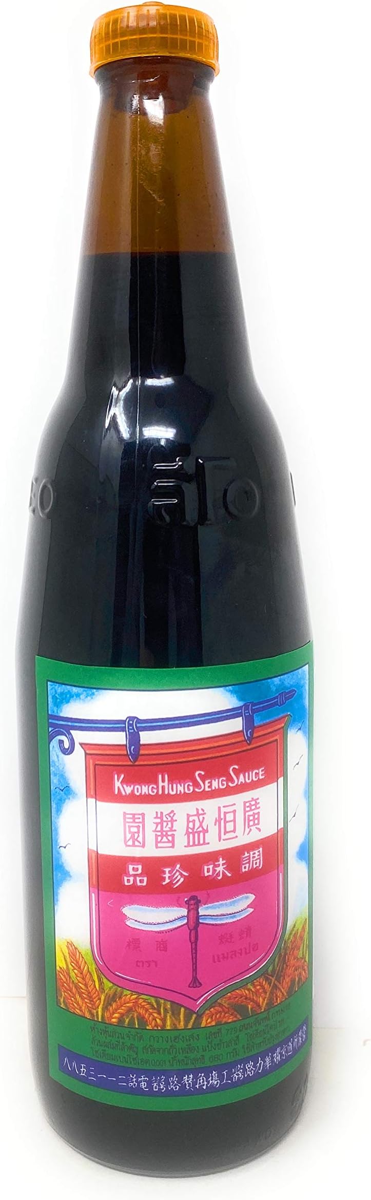 Black Soy Sauce 21oz (1pt. 5oz), 1 Pack
