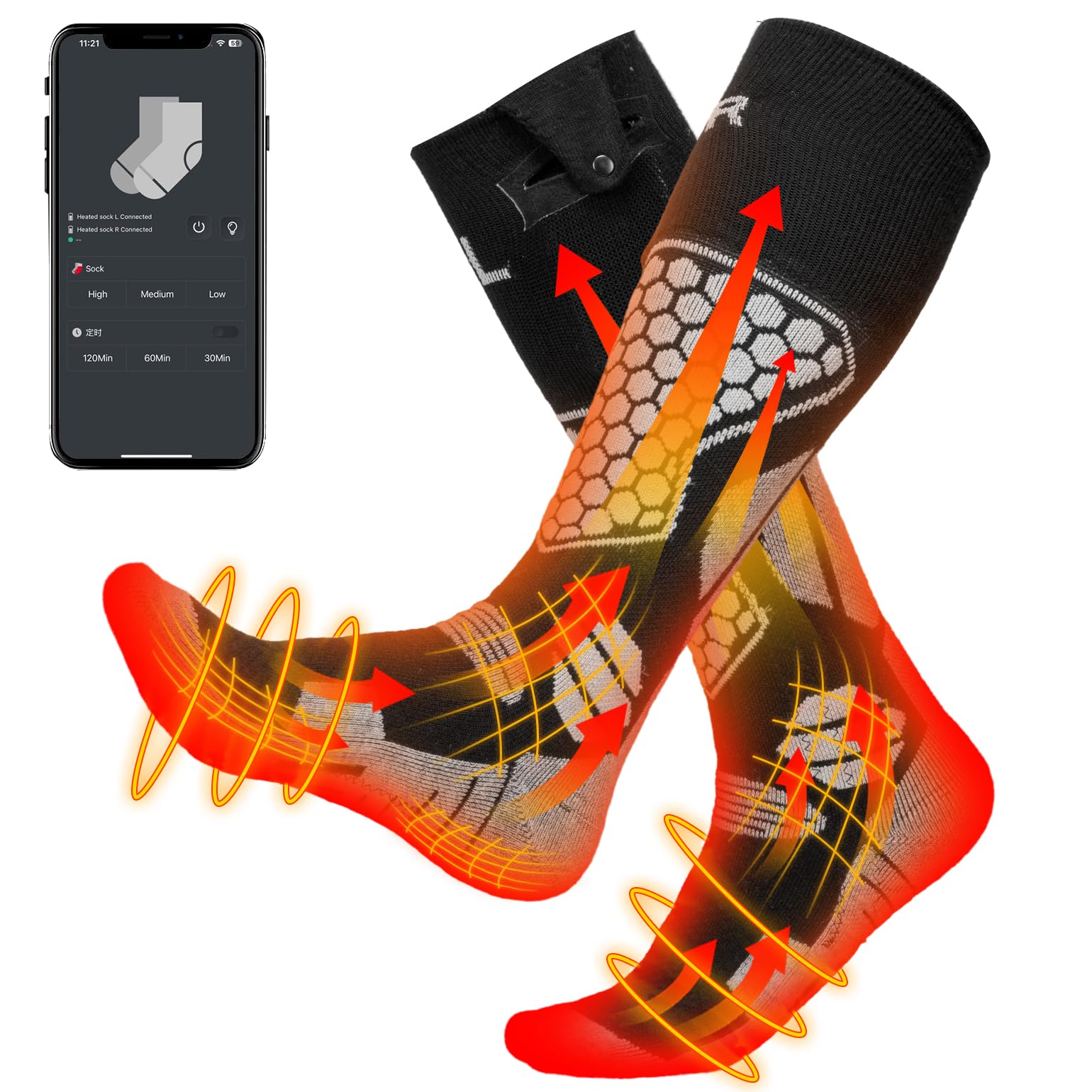 KEMIMOTO beheizbare Socken Herren und Damen