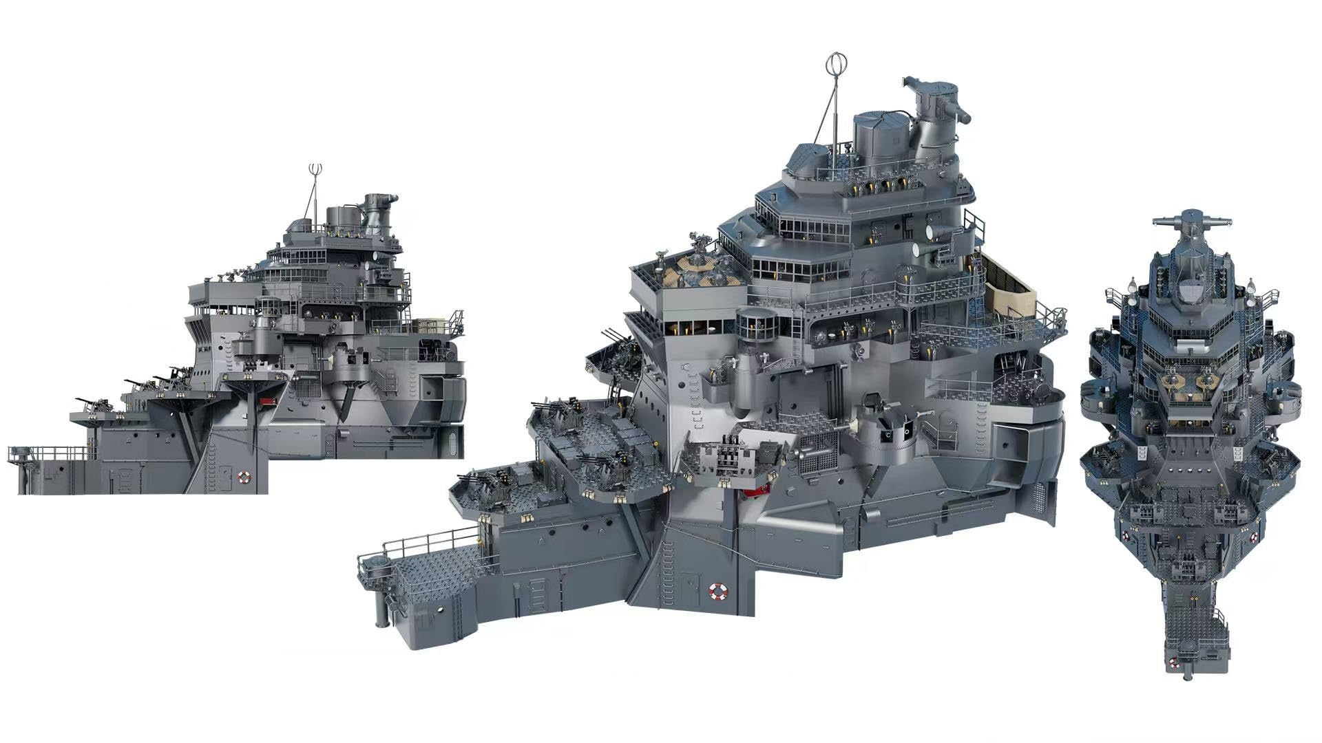 Amazon | バンカースタジオ 1/700 日本海軍重巡 摩耶 艦橋セット 1944
