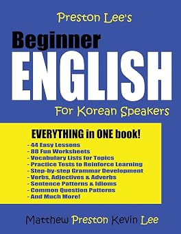 Preston Lees Beginner English For Korean Speakers