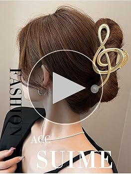 Amazon.co.jp: Suime ヘアクリップ 大きめ バンスクリップ