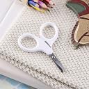 Kai Baby Care Rounded Tip Nail Clipper_KF0127 Difficult (KF0127) gallery image