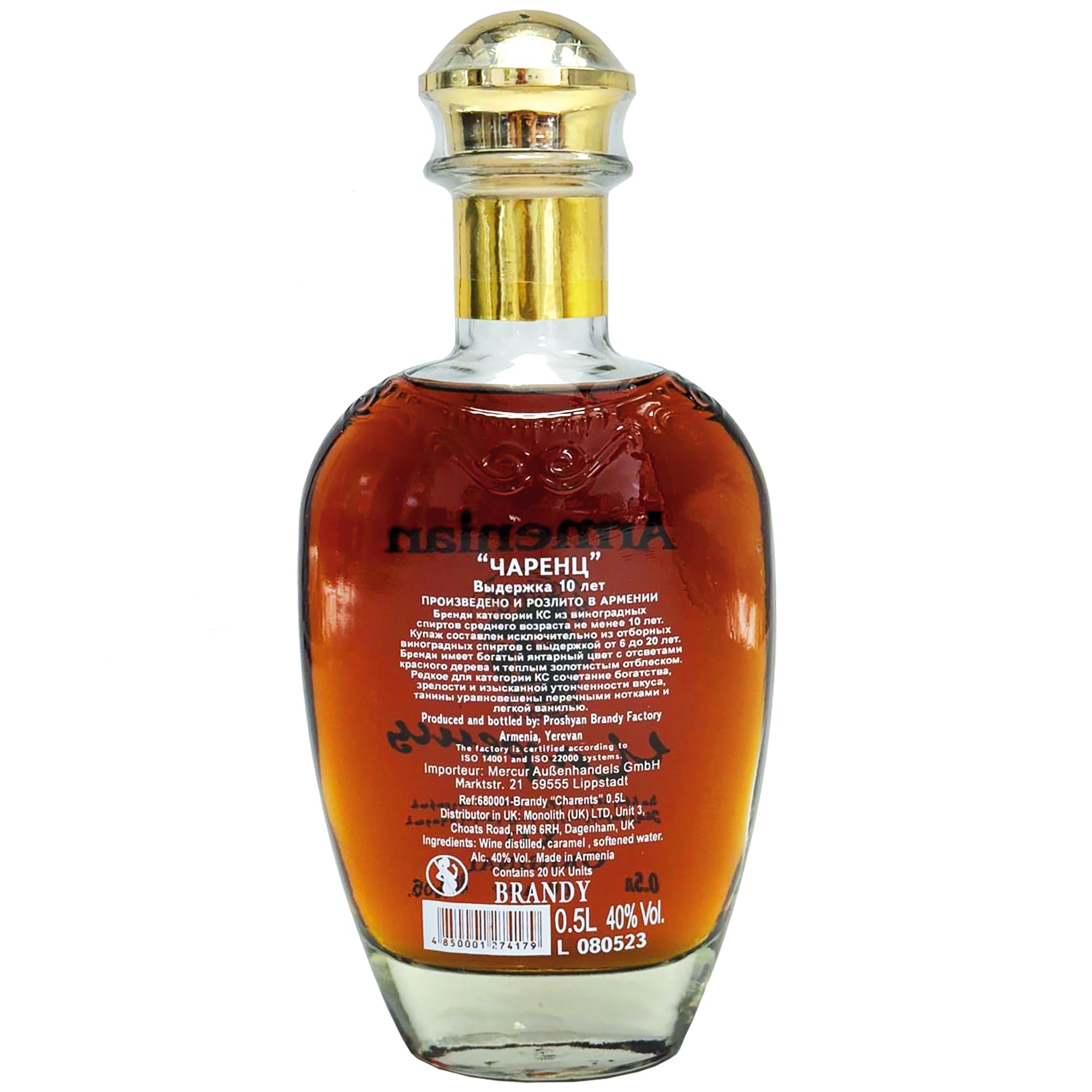 Armenischer Brandy Charents, 10 Jahre gereift, 0,5L