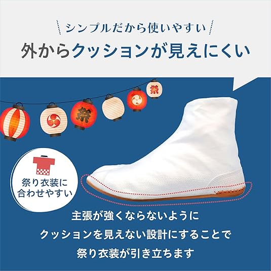Ninja Tabi Shoes Low Top Comfort Cushioned Split Toe Boots 7 Clips