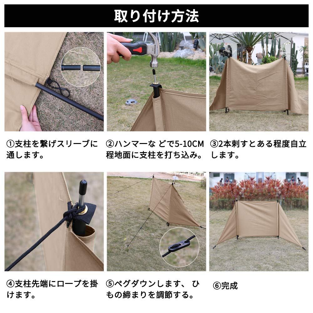 Tovelent 陣幕 キャンプ 焚火　奥さんからの圧力値引き Amazon | Tovelent 陣幕 キャンプ 焚火 焚火陣幕 焚き火リフレクター