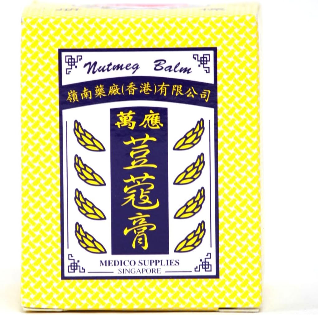 Nutmeg Balm by Ling Nam 70ml