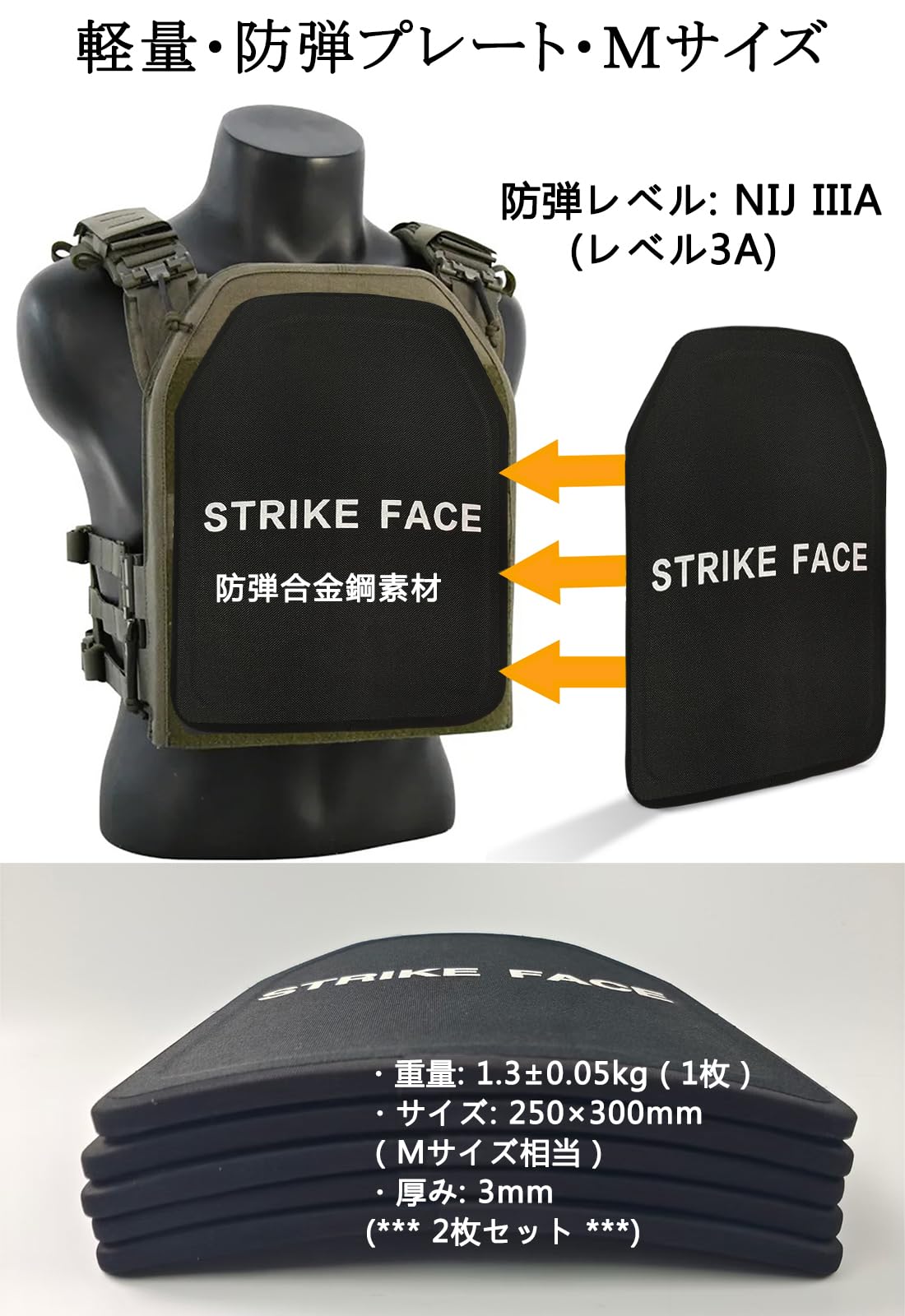 twinfalcon製スリックスタータイププレキャリ　パッチ付き 41CqK6O2GlL.jpg