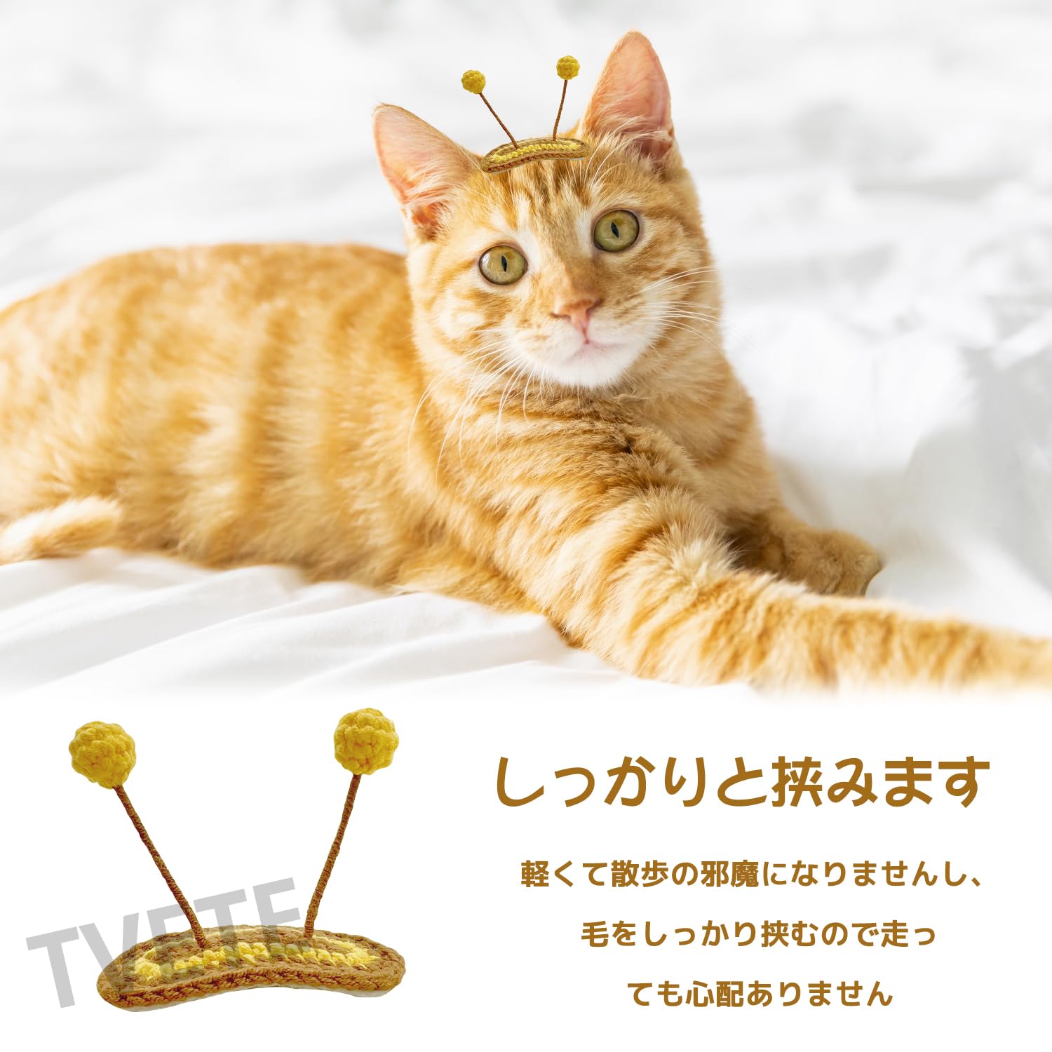 ネコちゃんと豆柴 ベビーヘアクリップ ヘアピン ヘアゴム ヘアアクセサリー 動物 71U3RGYO3ML._AC_UF350,