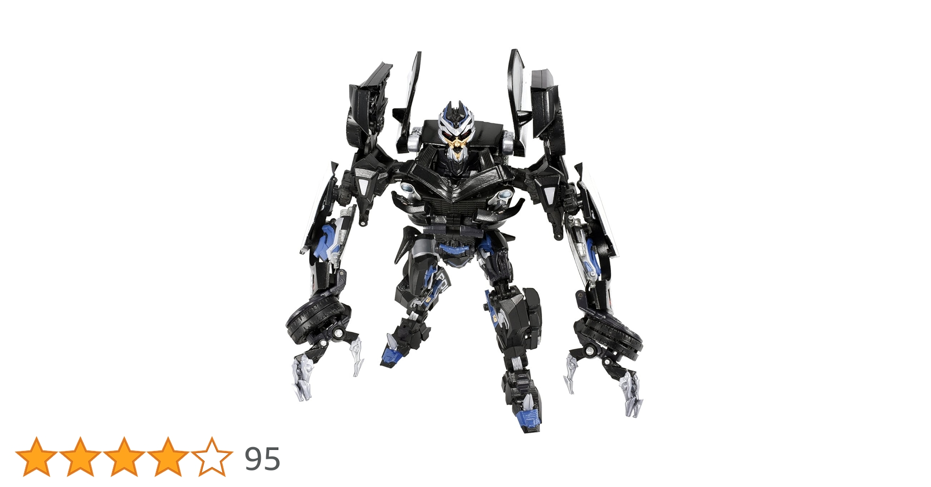 Amazon | トランスフォーマー MPM-5 ディセプティコンバリケード