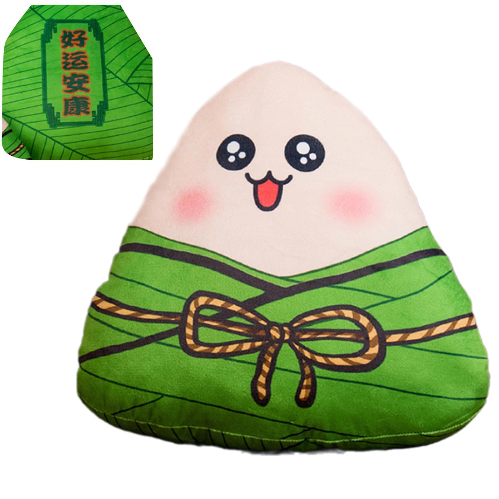 Carotoe B Colorful And Soft Dumpling Pillow Zongzi Pillow Perfectly For Celebrating Traditional Festivals Enhancing Home Ambiances Plush Zongzi Cushions