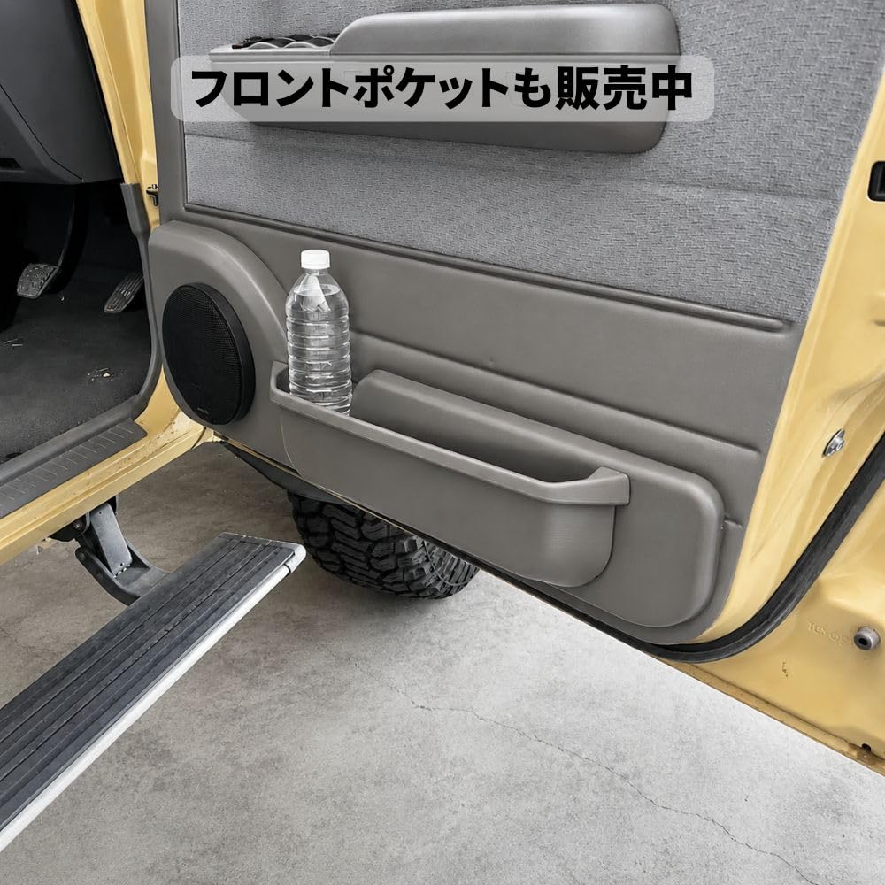 Amazon.co.jp: ランドクルーザー70 GRJ76 GRJ79 GDJ76専用 6.5インチ