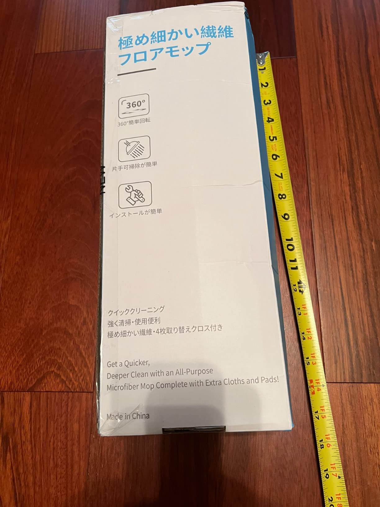 Microfiber Dust Mop for Hardwood Floors MANGOTIME Dry