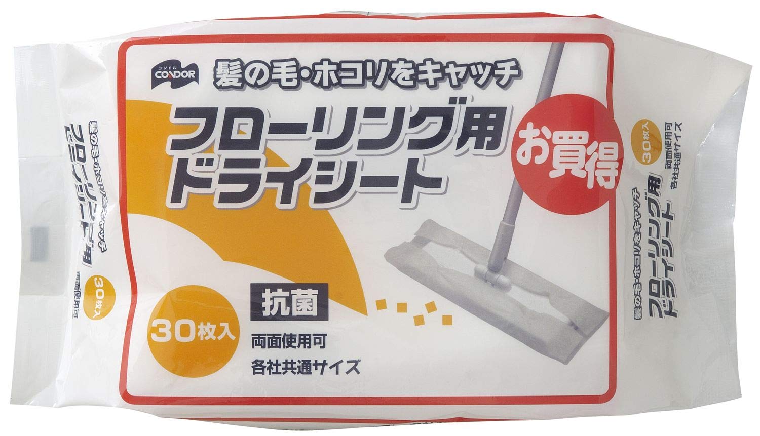 24時間以内発送プロフ必読様 リクエスト 2点 まとめ商品 プロフ必読＊まとめ買い値下げします◡̈様 リクエスト 2点