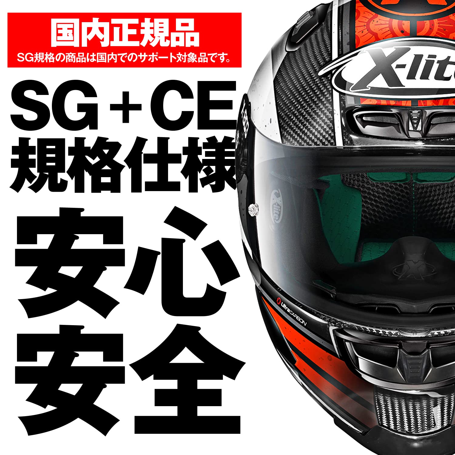 Amazon | NOLAN(ノーラン) 【国内正規品】 バイク用 ヘルメット