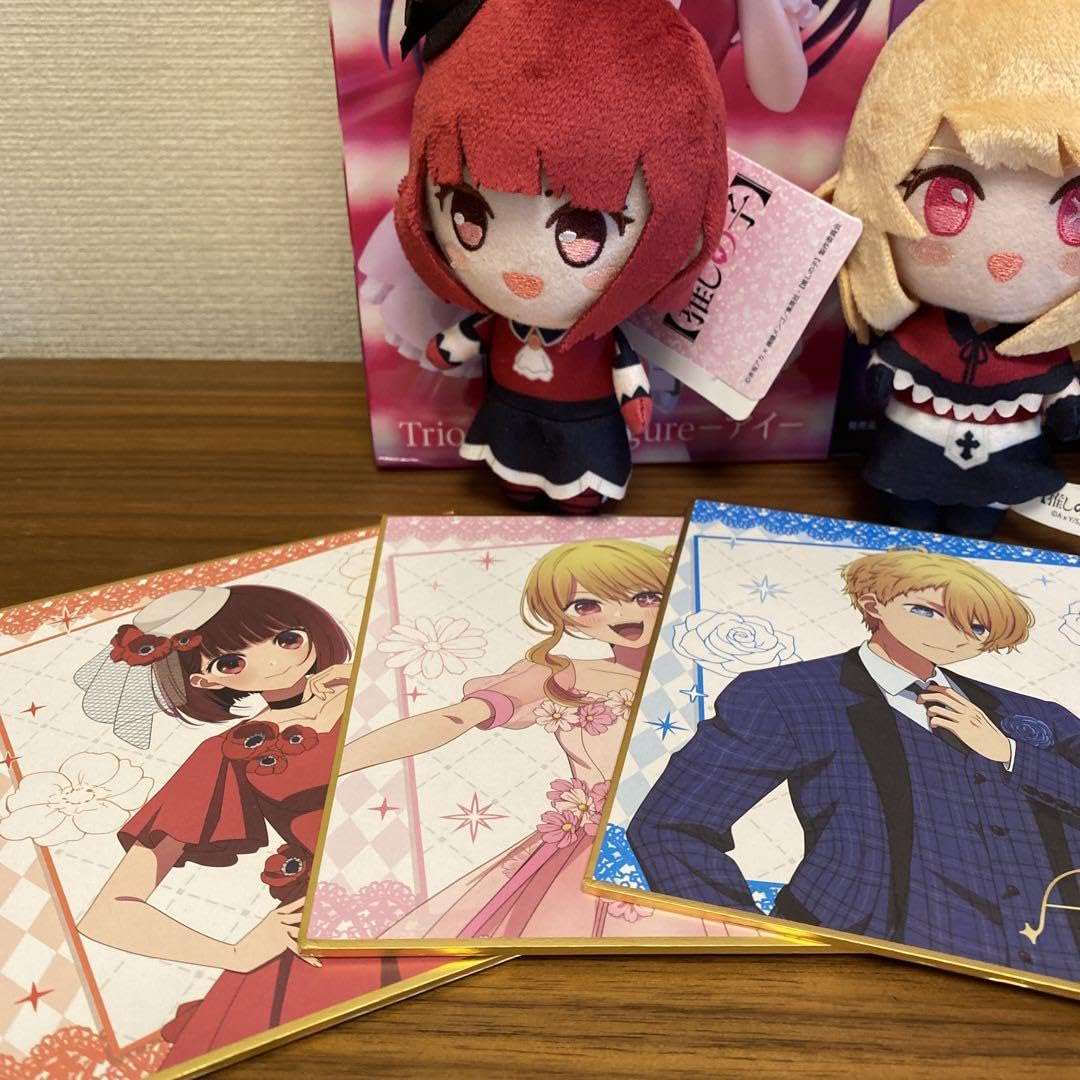 Amazon.co.jp: 推しの子 フィギュア ぬいぐるみ アクリルスタンド 豪華 