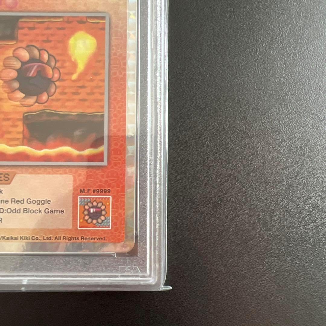 【PSA10】オッドブロックゲーム (英語 SR) 108フラワーズ093村上隆 PSA10】オッドブロックゲーム (英語 SR) 108フラワーズ093村上隆