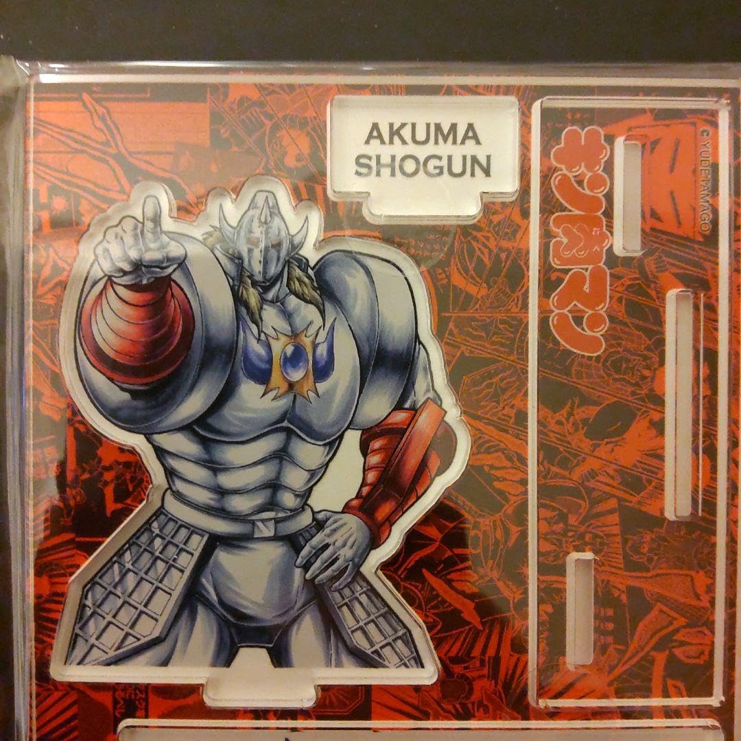 Amazon.co.jp: キン肉マン フェスティバル 悪魔将軍 アクリルスタンド