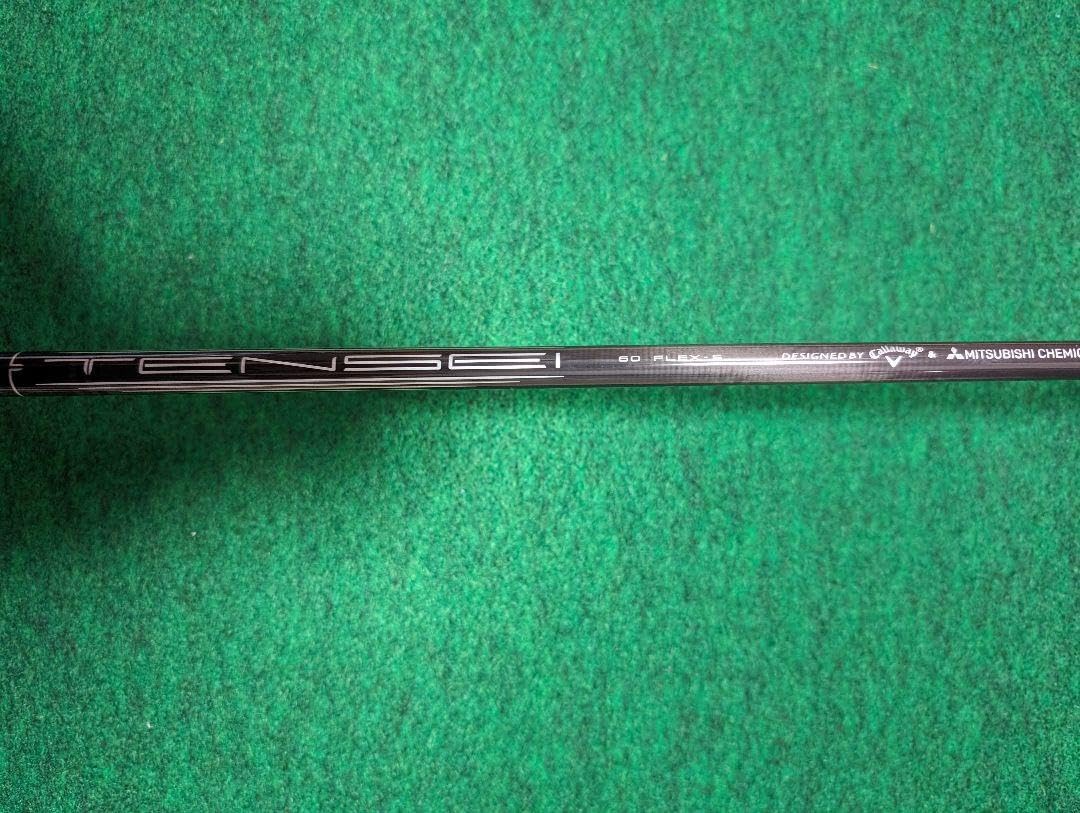 キャロウェイ ドライバー用シャフト(TENSEI GREEN 60 for Callaway
