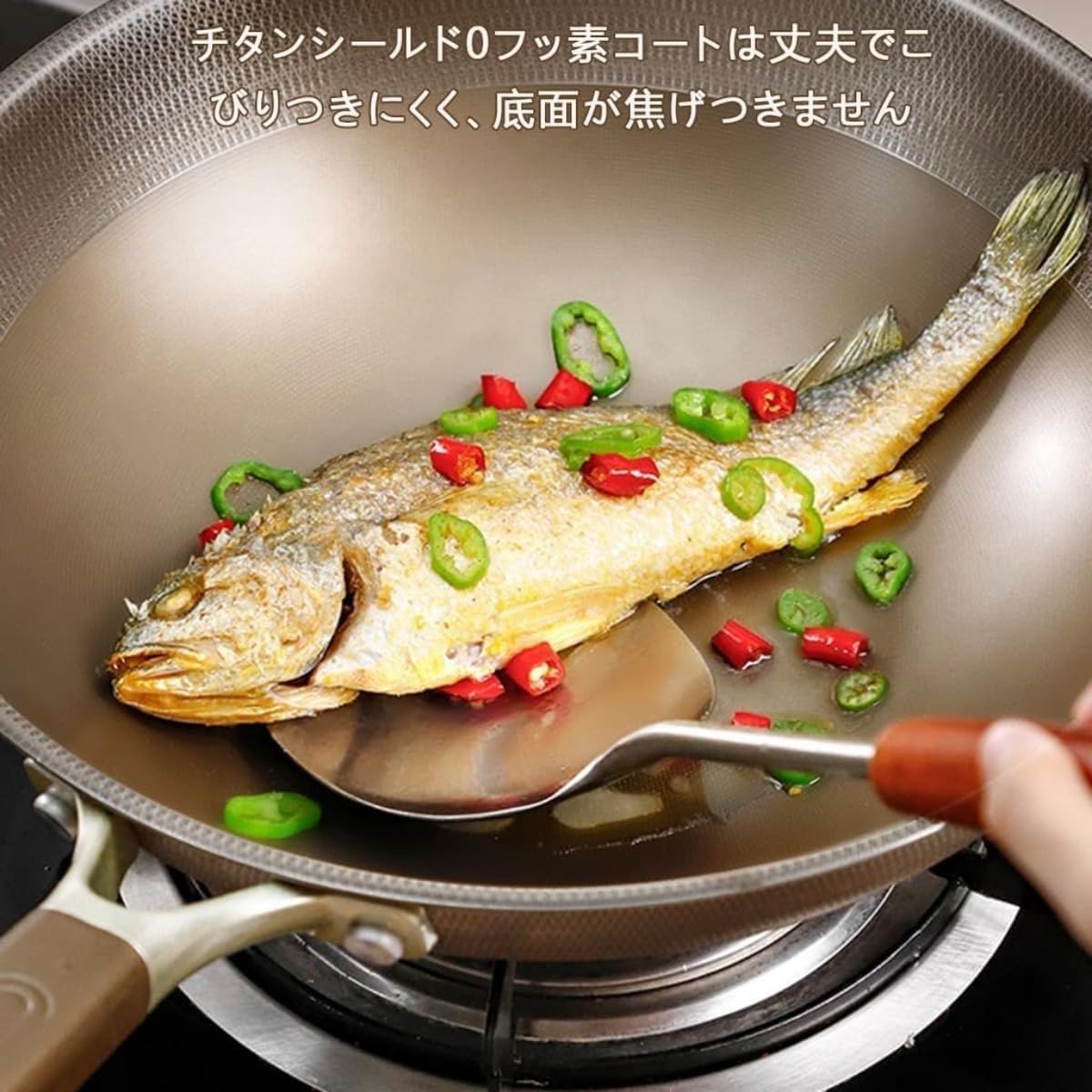 アドバンスドア 山田工業所 HANAKO 鉄フライパン26cm チタン柄